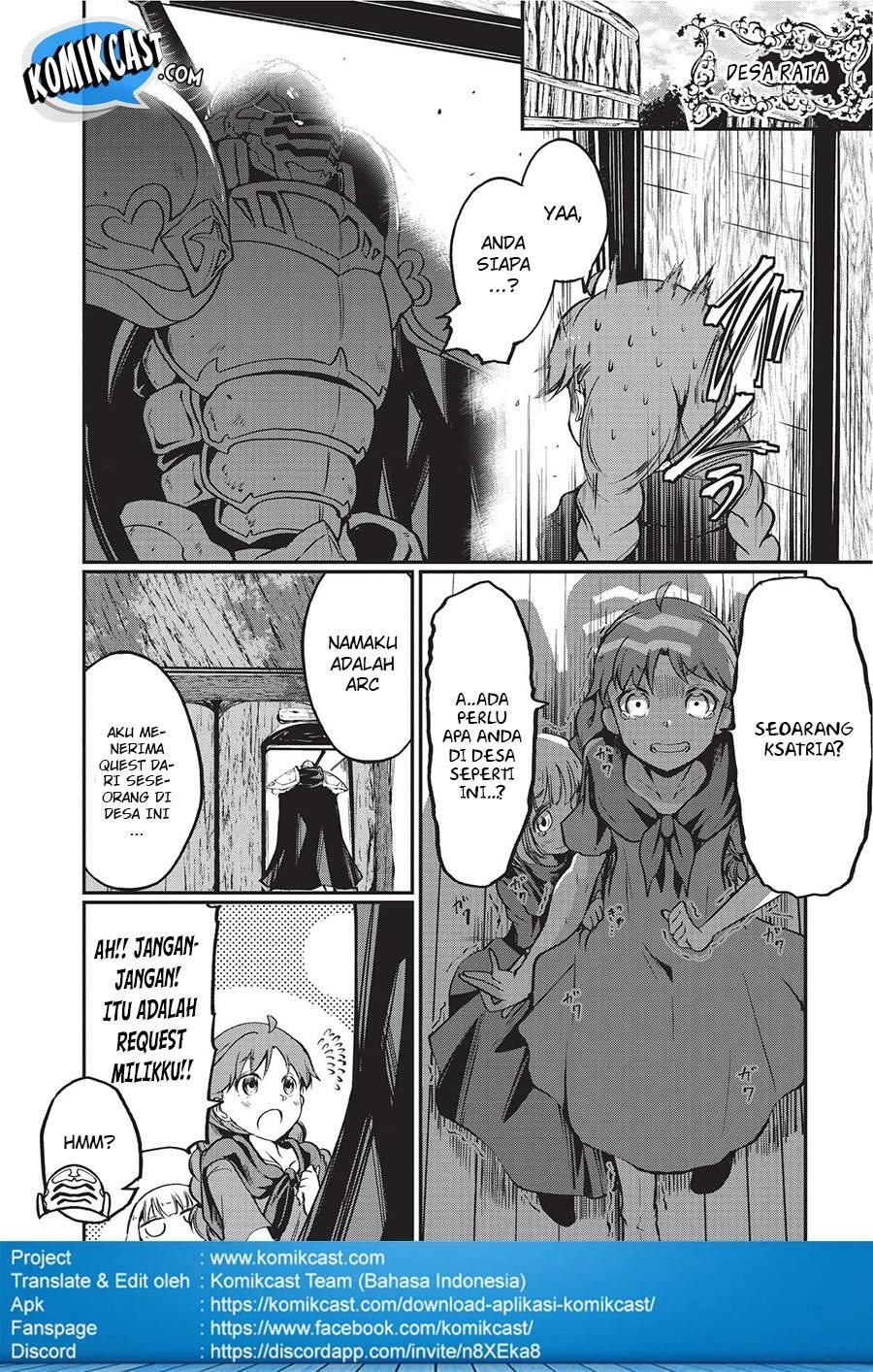 Gaikotsu Kishi-sama, Tadaima Isekai e Odekakechuu Chapter 002