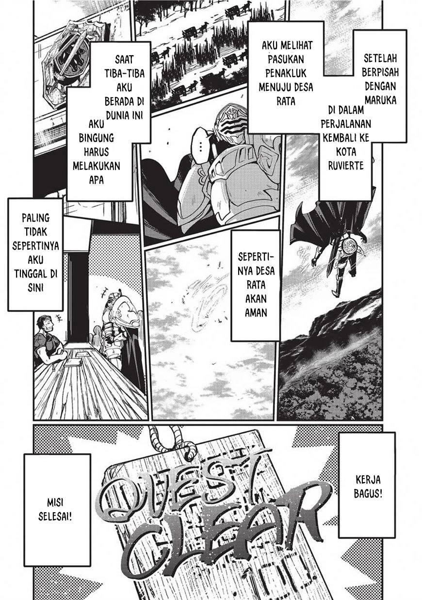 Gaikotsu Kishi-sama, Tadaima Isekai e Odekakechuu Chapter 003