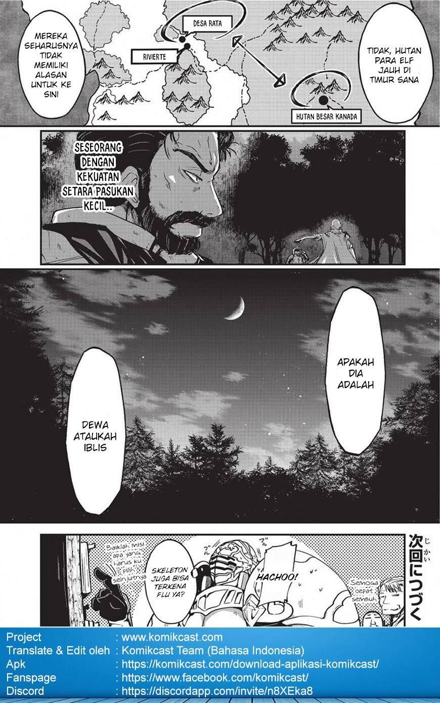Gaikotsu Kishi-sama, Tadaima Isekai e Odekakechuu Chapter 003