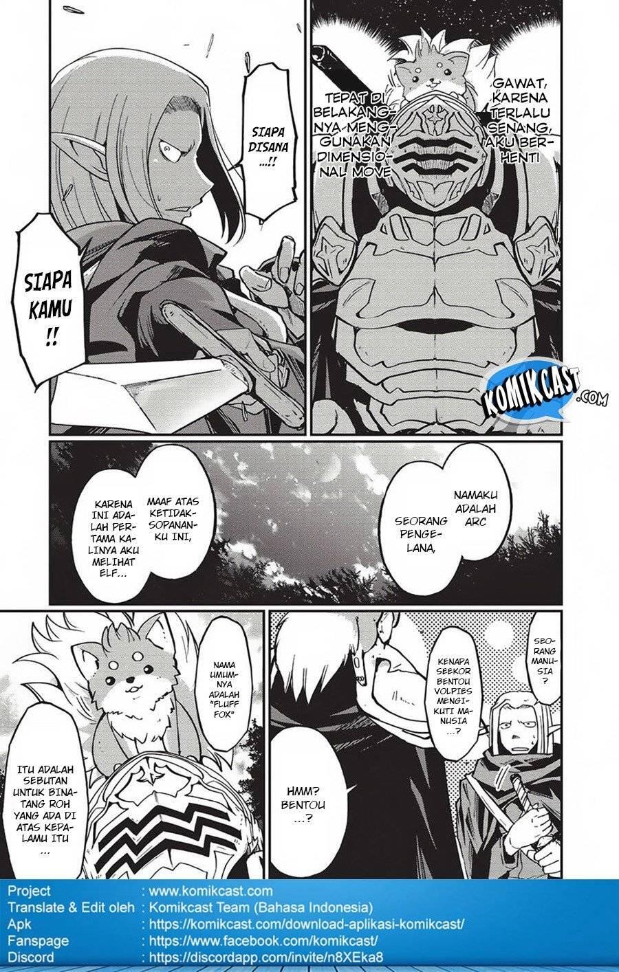 Gaikotsu Kishi-sama, Tadaima Isekai e Odekakechuu Chapter 004