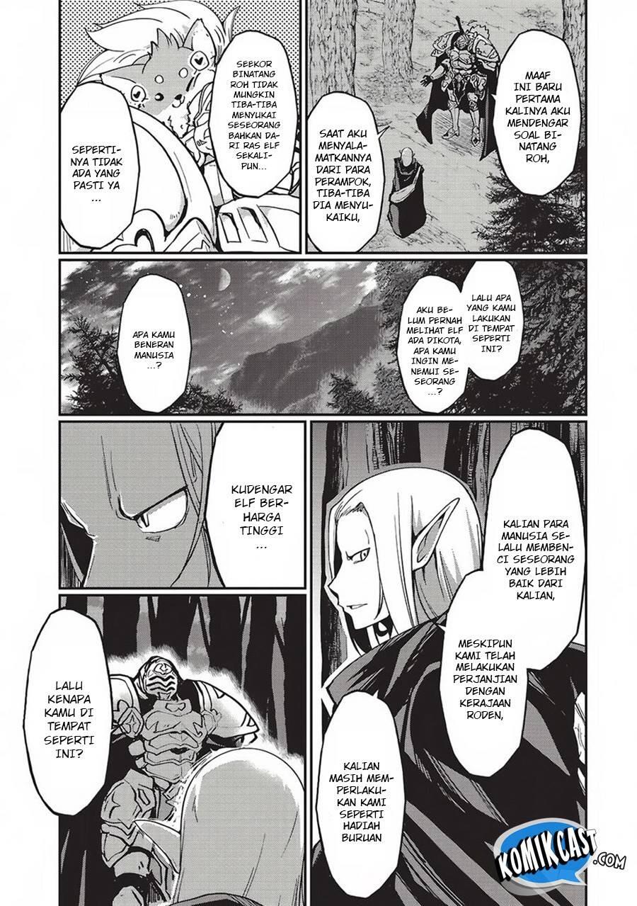 Gaikotsu Kishi-sama, Tadaima Isekai e Odekakechuu Chapter 004