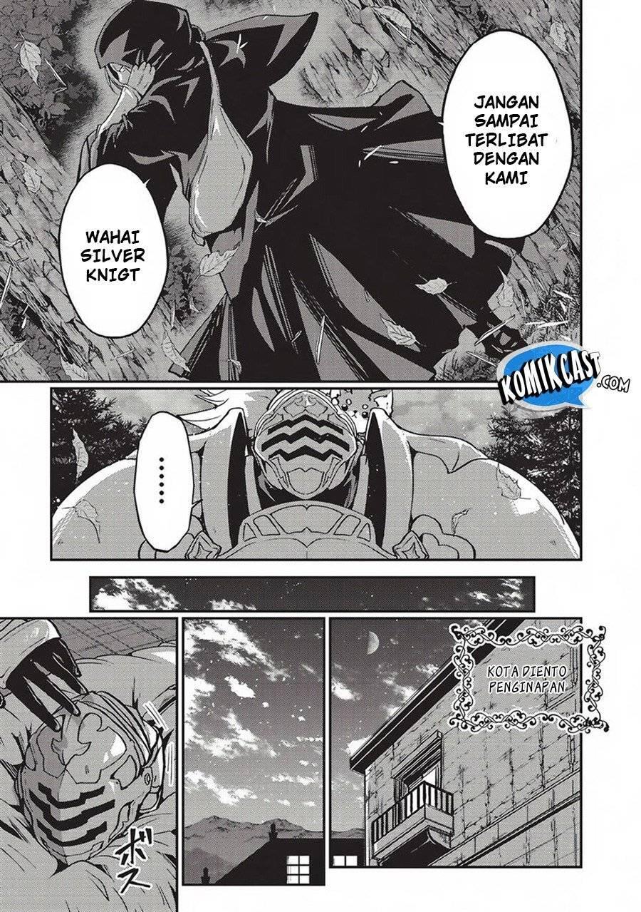 Gaikotsu Kishi-sama, Tadaima Isekai e Odekakechuu Chapter 004