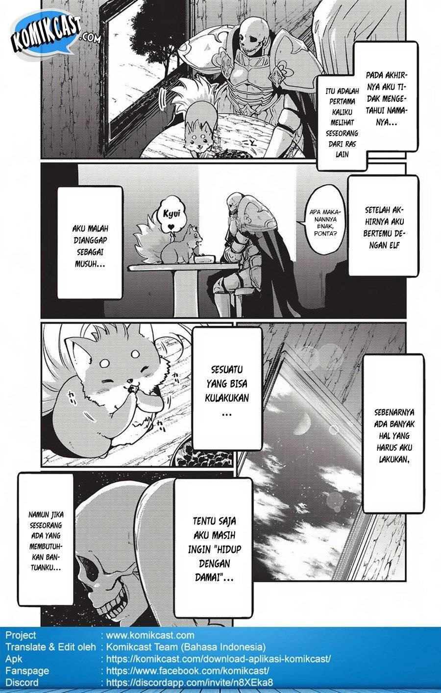 Gaikotsu Kishi-sama, Tadaima Isekai e Odekakechuu Chapter 004