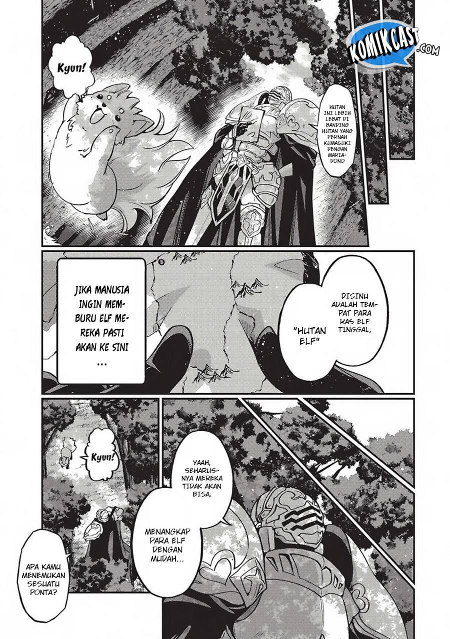 Gaikotsu Kishi-sama, Tadaima Isekai e Odekakechuu Chapter 004
