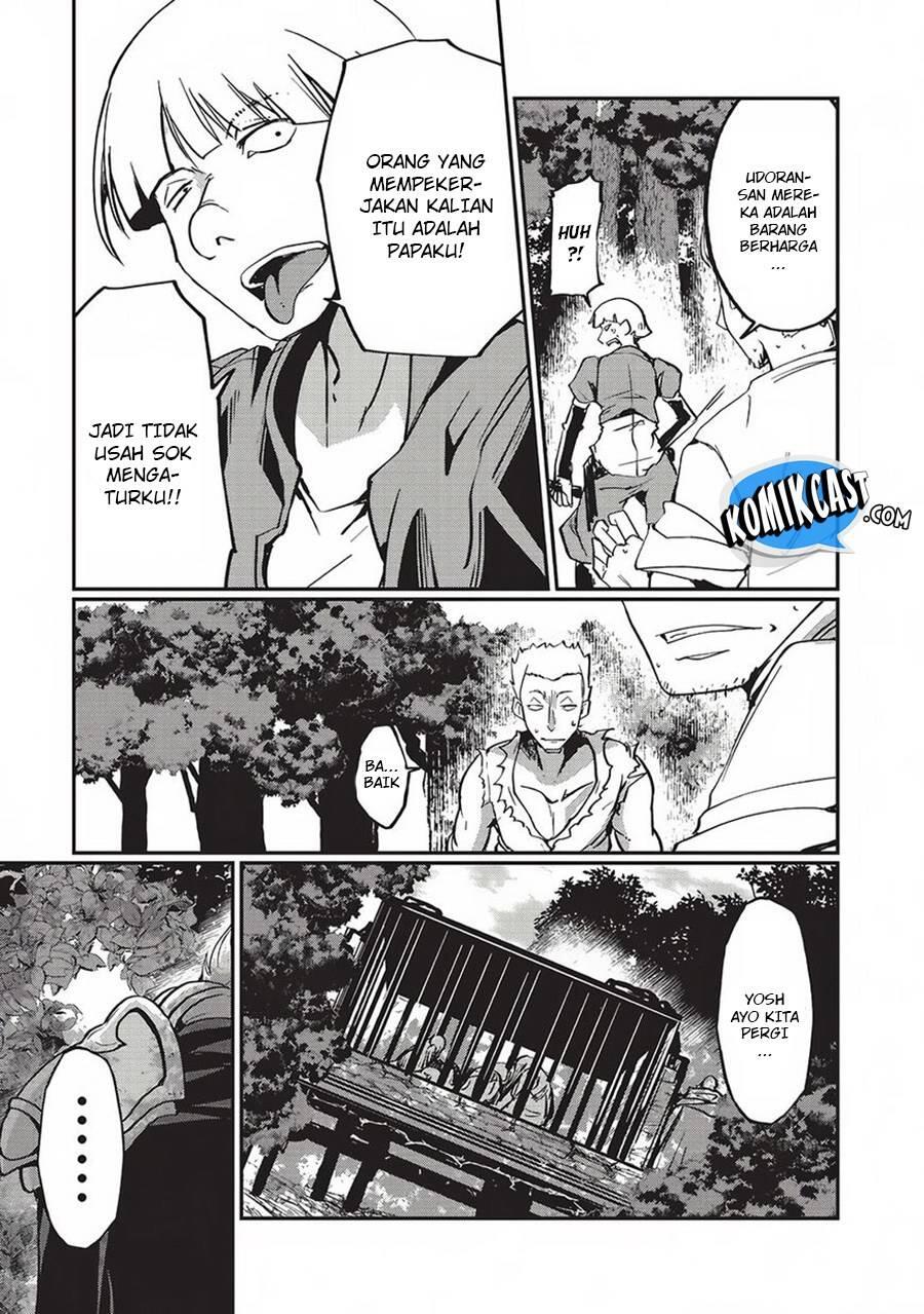 Gaikotsu Kishi-sama, Tadaima Isekai e Odekakechuu Chapter 004