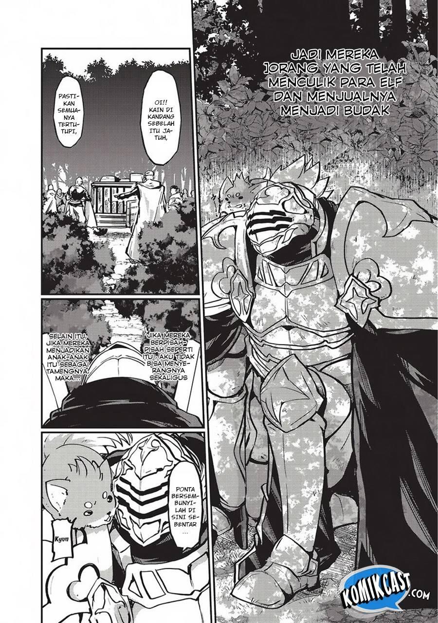 Gaikotsu Kishi-sama, Tadaima Isekai e Odekakechuu Chapter 004