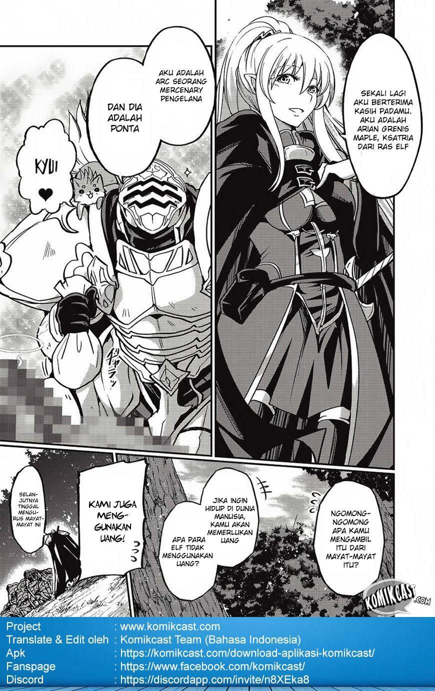 Gaikotsu Kishi-sama, Tadaima Isekai e Odekakechuu Chapter 005