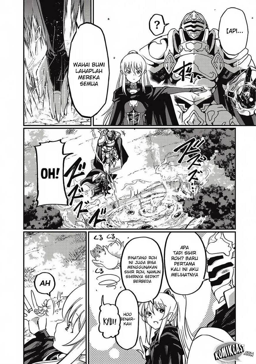 Gaikotsu Kishi-sama, Tadaima Isekai e Odekakechuu Chapter 005