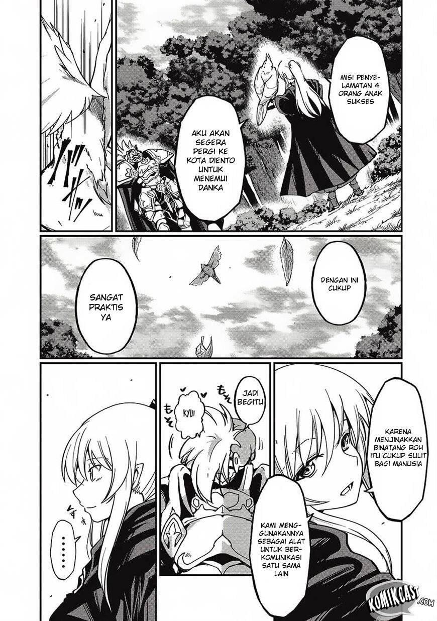 Gaikotsu Kishi-sama, Tadaima Isekai e Odekakechuu Chapter 005