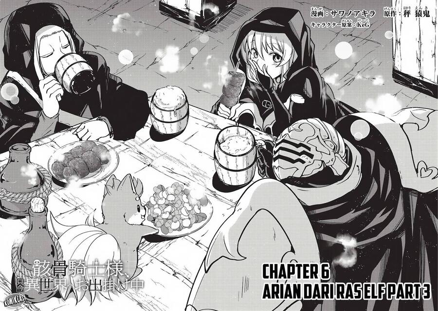 Gaikotsu Kishi-sama, Tadaima Isekai e Odekakechuu Chapter 006