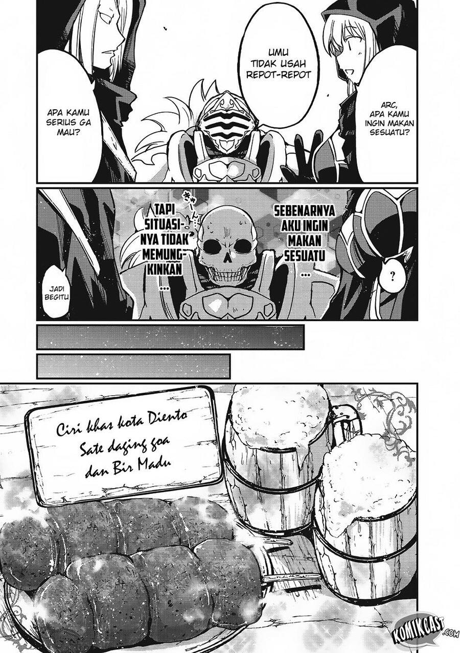 Gaikotsu Kishi-sama, Tadaima Isekai e Odekakechuu Chapter 006