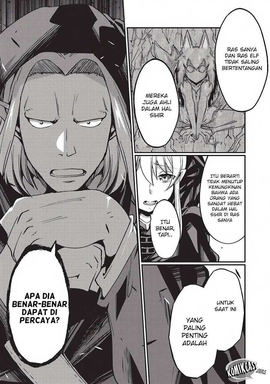 Gaikotsu Kishi-sama, Tadaima Isekai e Odekakechuu Chapter 006
