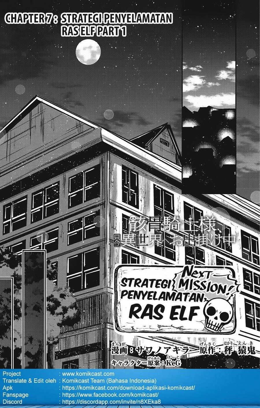 Gaikotsu Kishi-sama, Tadaima Isekai e Odekakechuu Chapter 007
