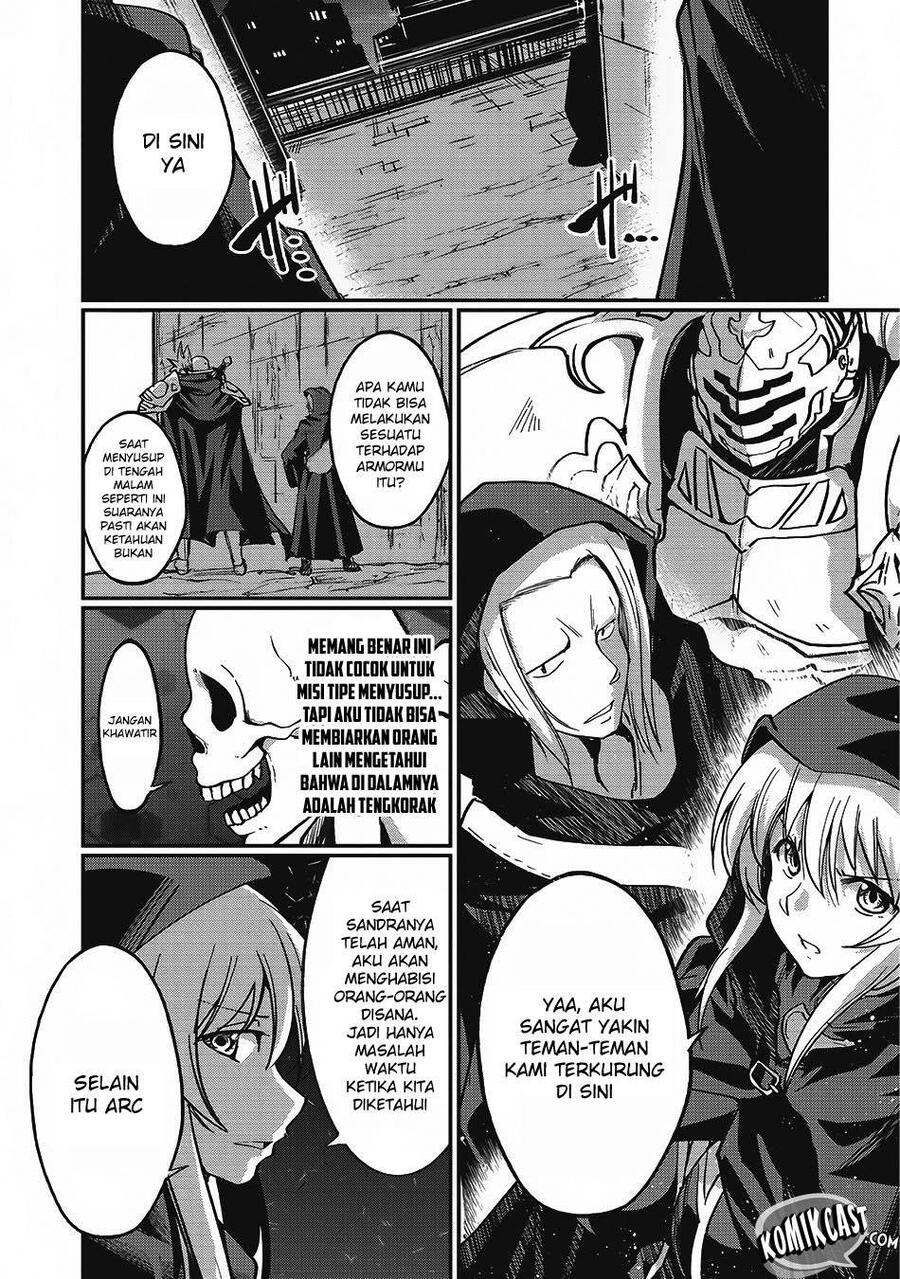 Gaikotsu Kishi-sama, Tadaima Isekai e Odekakechuu Chapter 007