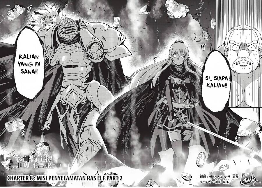 Gaikotsu Kishi-sama, Tadaima Isekai e Odekakechuu Chapter 008
