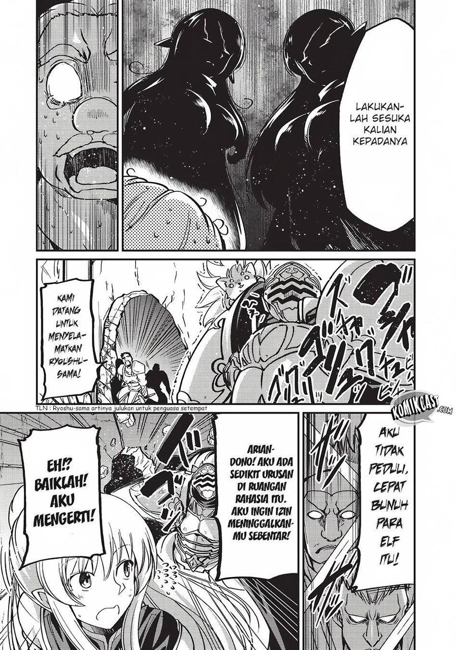 Gaikotsu Kishi-sama, Tadaima Isekai e Odekakechuu Chapter 008