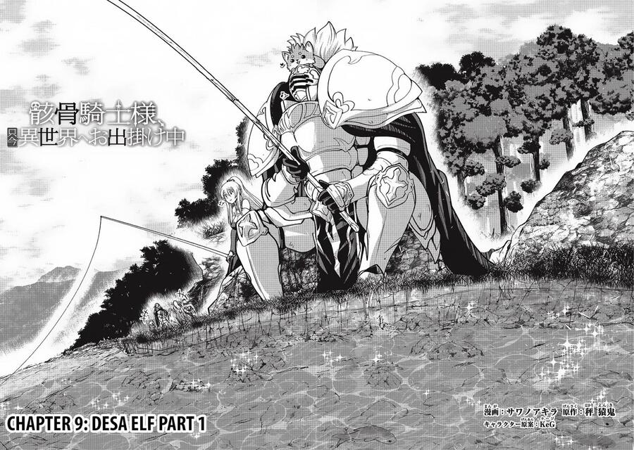 Gaikotsu Kishi-sama, Tadaima Isekai e Odekakechuu Chapter 009