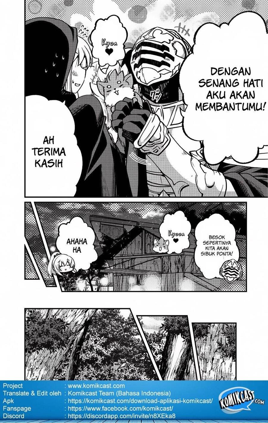 Gaikotsu Kishi-sama, Tadaima Isekai e Odekakechuu Chapter 011