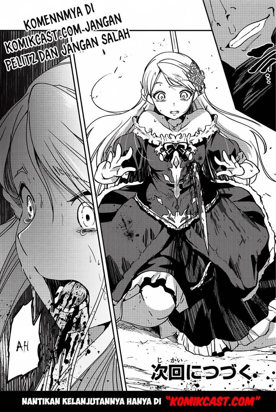 Gaikotsu Kishi-sama, Tadaima Isekai e Odekakechuu Chapter 011