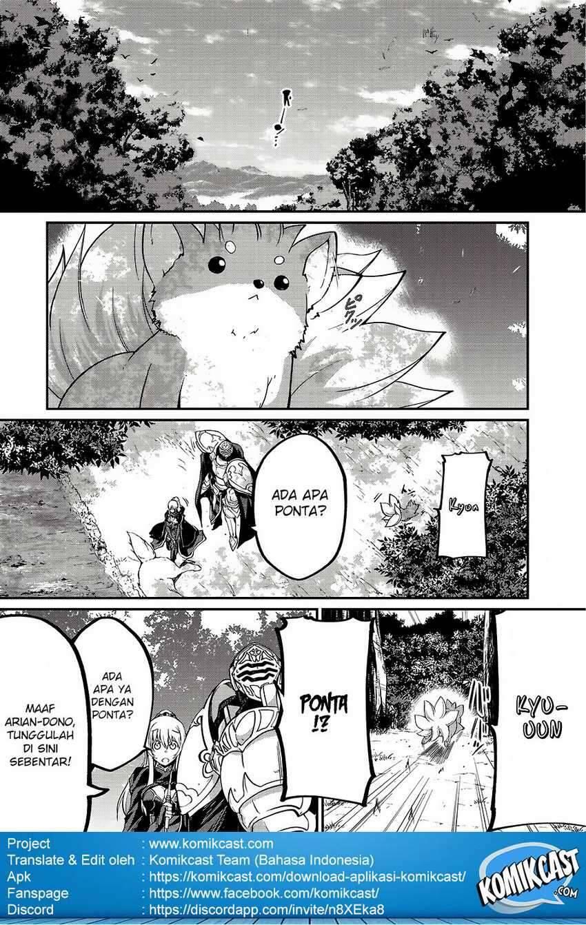 Gaikotsu Kishi-sama, Tadaima Isekai e Odekakechuu Chapter 012