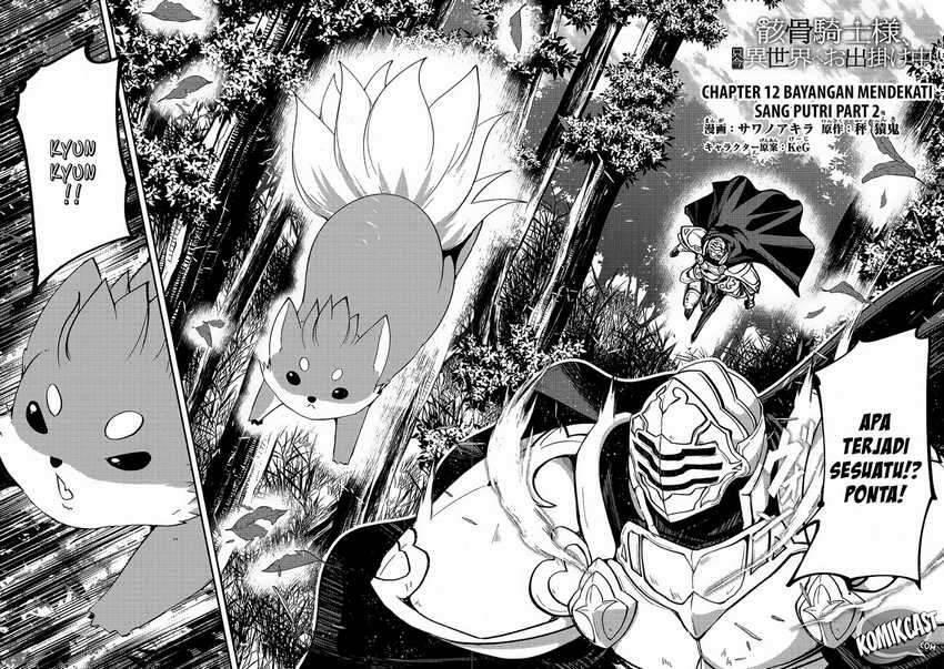 Gaikotsu Kishi-sama, Tadaima Isekai e Odekakechuu Chapter 012
