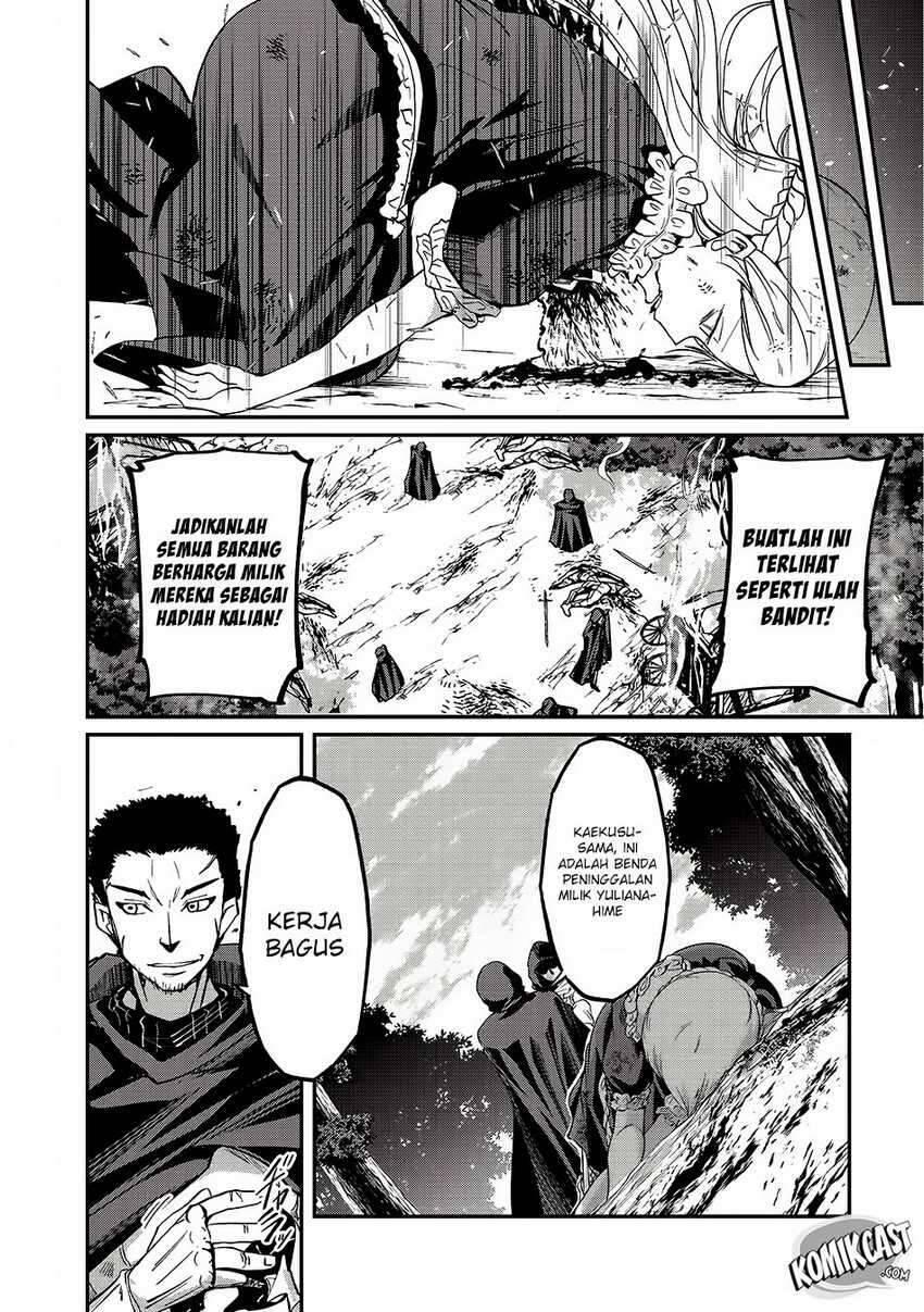 Gaikotsu Kishi-sama, Tadaima Isekai e Odekakechuu Chapter 012