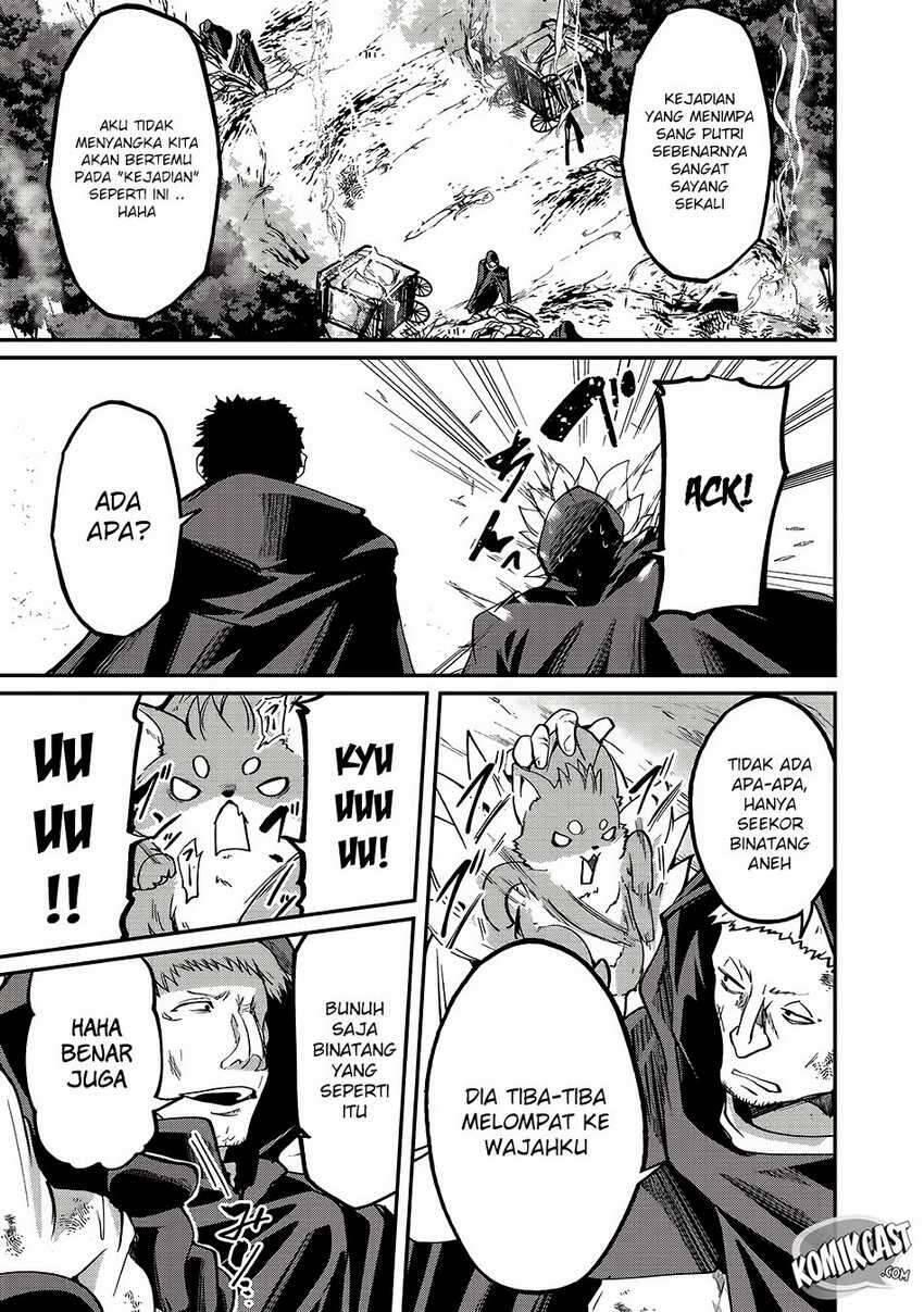 Gaikotsu Kishi-sama, Tadaima Isekai e Odekakechuu Chapter 012
