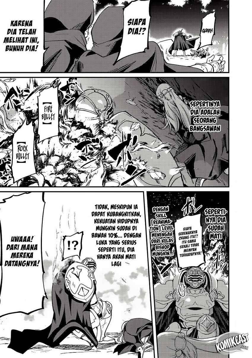Gaikotsu Kishi-sama, Tadaima Isekai e Odekakechuu Chapter 012