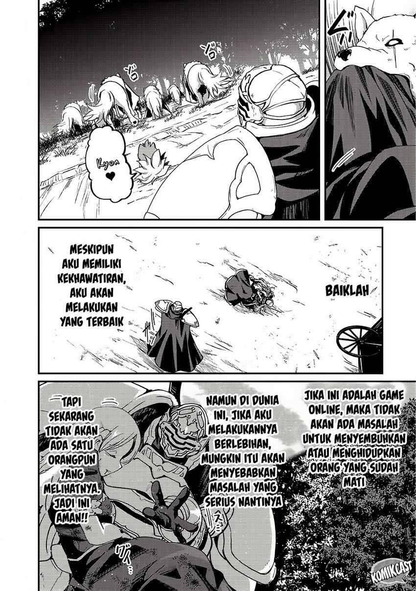 Gaikotsu Kishi-sama, Tadaima Isekai e Odekakechuu Chapter 012