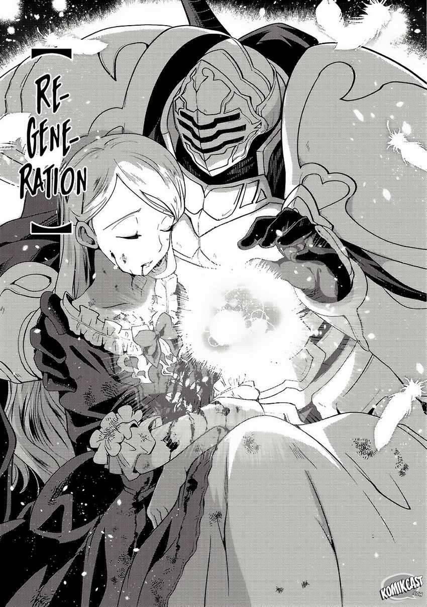 Gaikotsu Kishi-sama, Tadaima Isekai e Odekakechuu Chapter 012