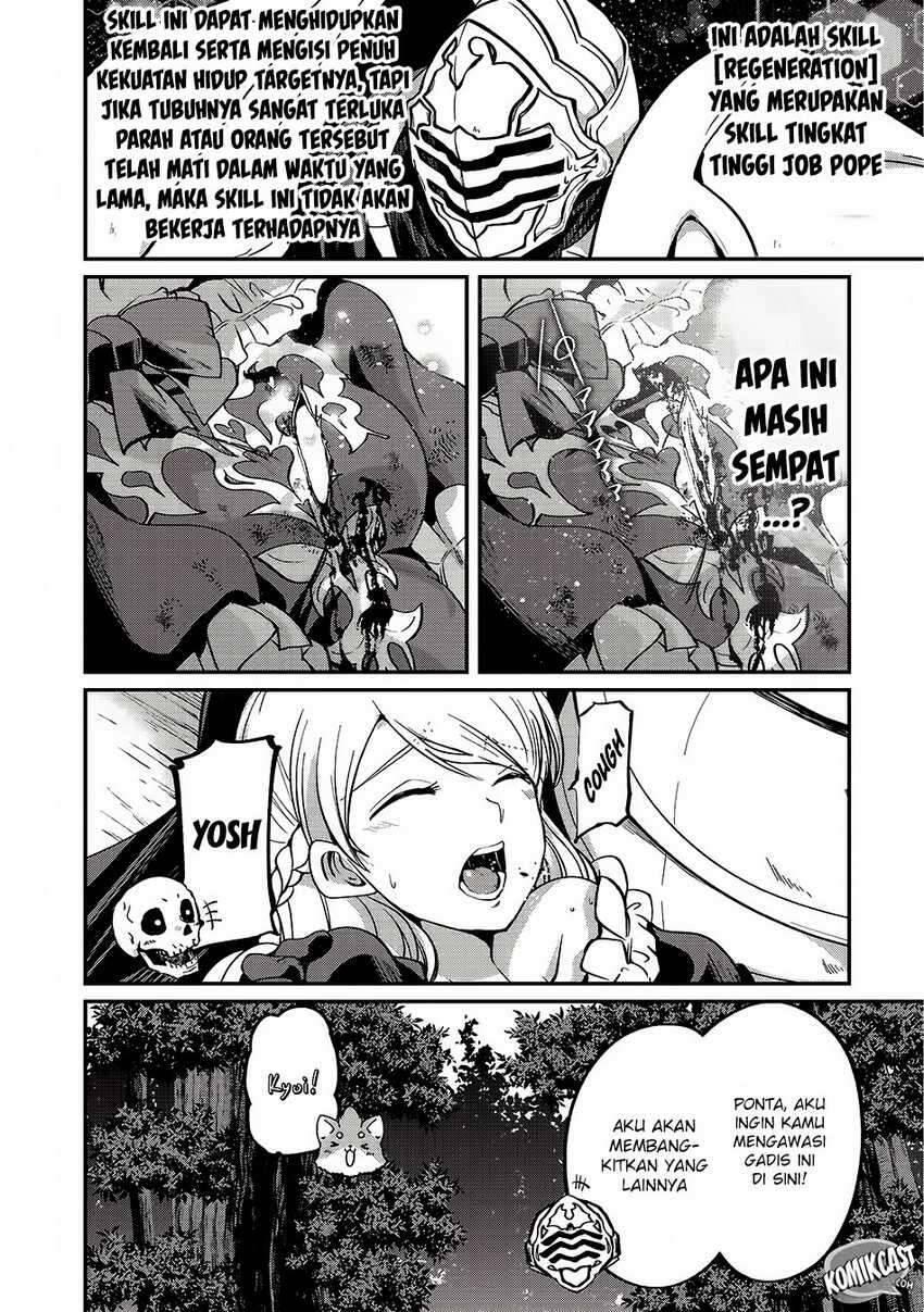 Gaikotsu Kishi-sama, Tadaima Isekai e Odekakechuu Chapter 012