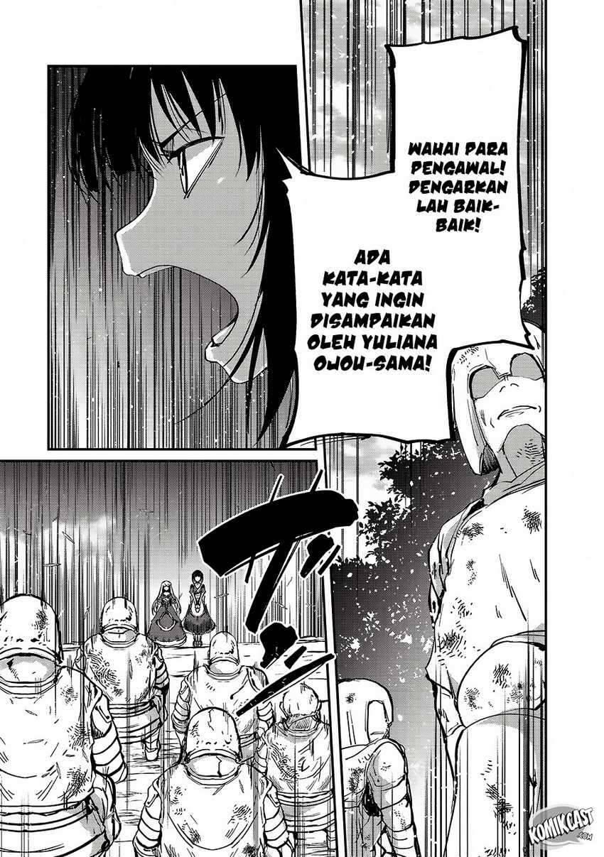 Gaikotsu Kishi-sama, Tadaima Isekai e Odekakechuu Chapter 012