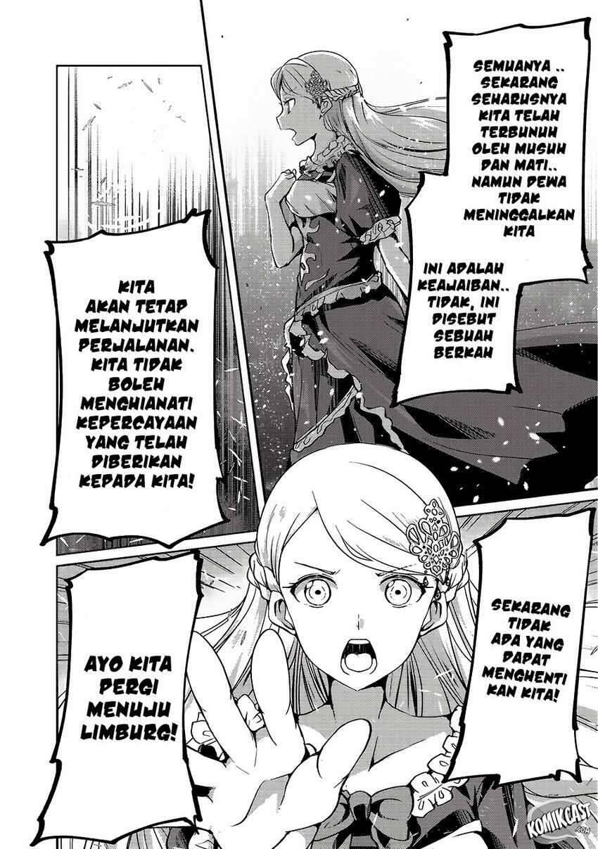 Gaikotsu Kishi-sama, Tadaima Isekai e Odekakechuu Chapter 012