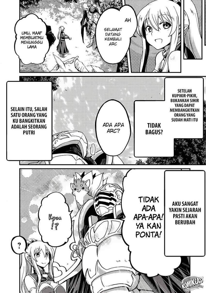 Gaikotsu Kishi-sama, Tadaima Isekai e Odekakechuu Chapter 012