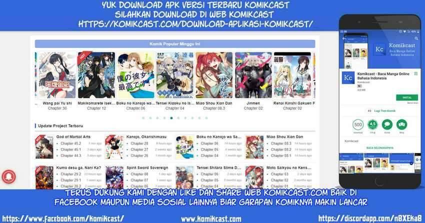 Gaikotsu Kishi-sama, Tadaima Isekai e Odekakechuu Chapter 012