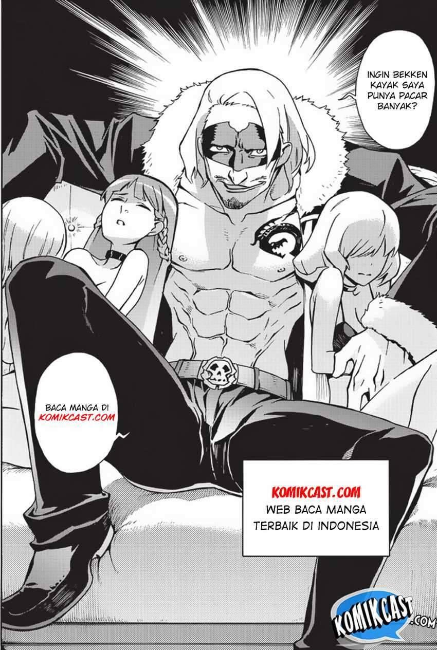 Gaikotsu Kishi-sama, Tadaima Isekai e Odekakechuu Chapter 012