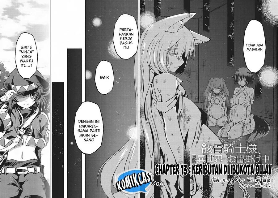 Gaikotsu Kishi-sama, Tadaima Isekai e Odekakechuu Chapter 013