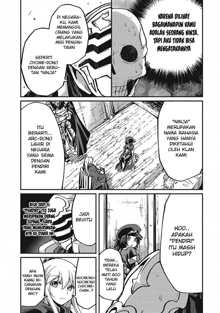 Gaikotsu Kishi-sama, Tadaima Isekai e Odekakechuu Chapter 013