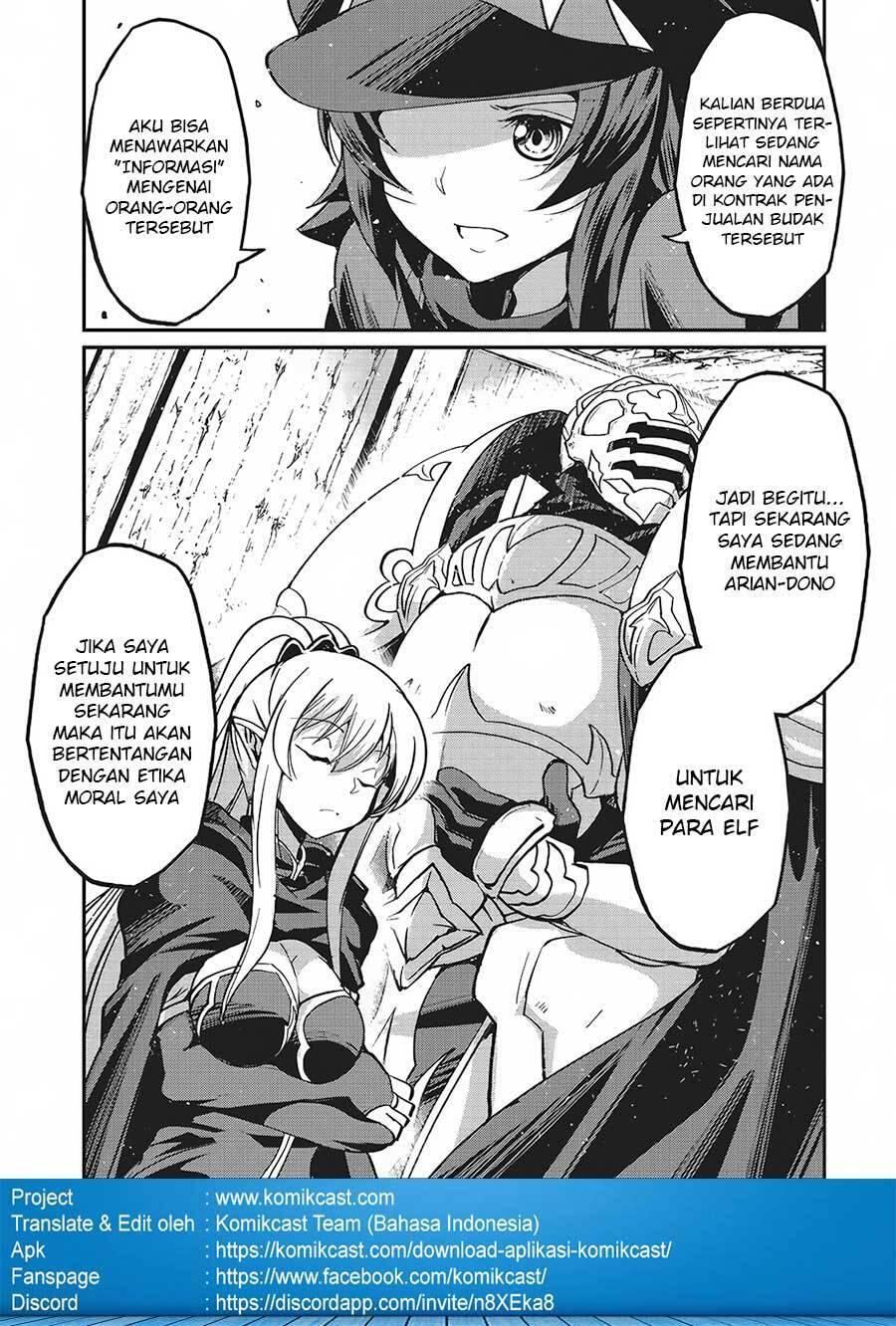 Gaikotsu Kishi-sama, Tadaima Isekai e Odekakechuu Chapter 013