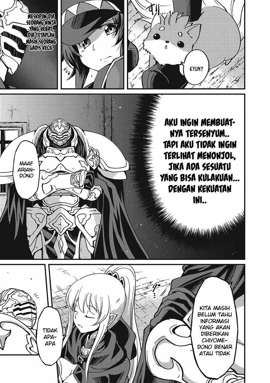 Gaikotsu Kishi-sama, Tadaima Isekai e Odekakechuu Chapter 013