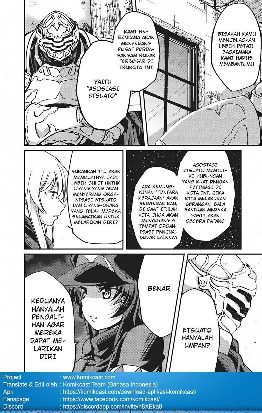 Gaikotsu Kishi-sama, Tadaima Isekai e Odekakechuu Chapter 013