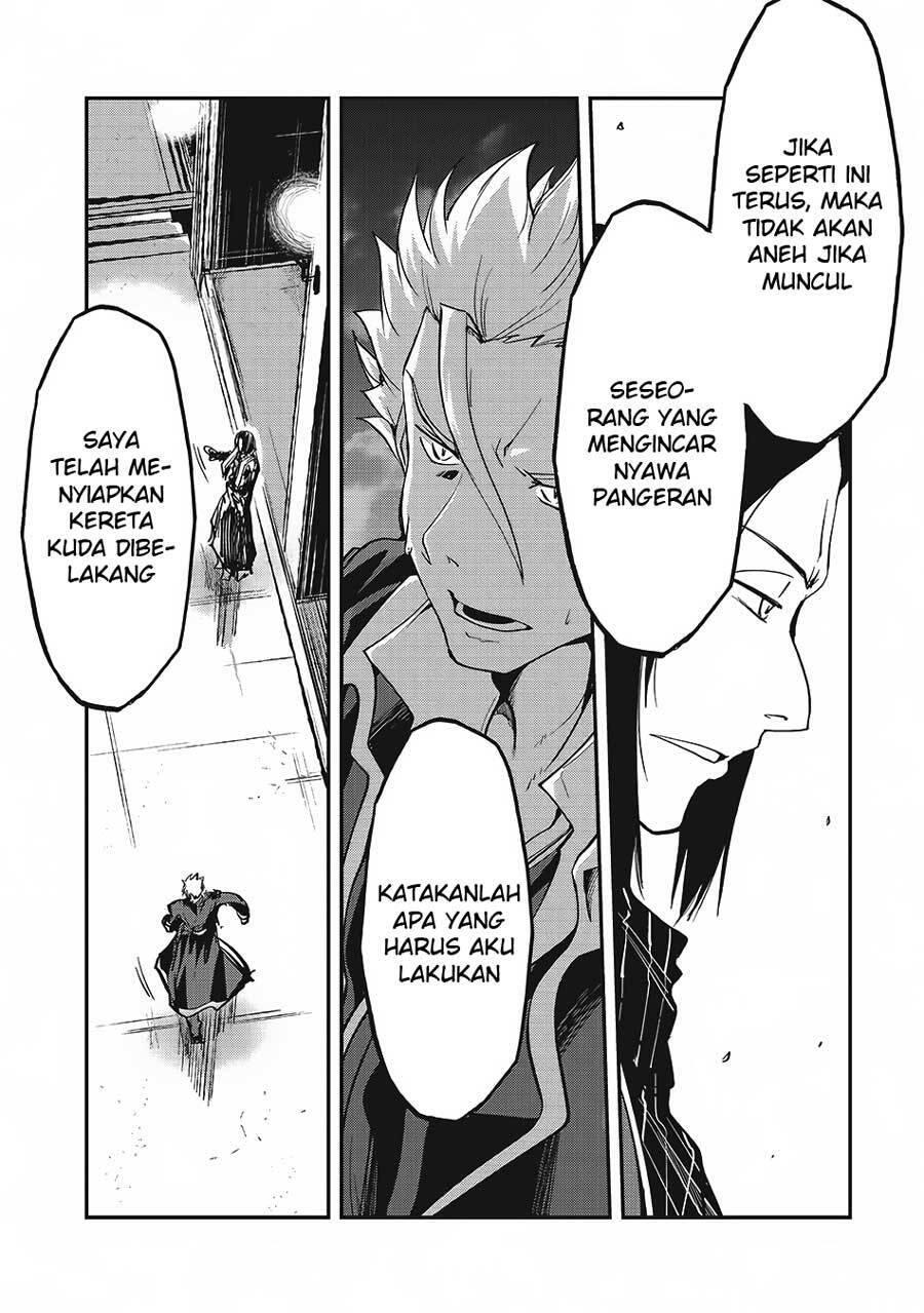 Gaikotsu Kishi-sama, Tadaima Isekai e Odekakechuu Chapter 013