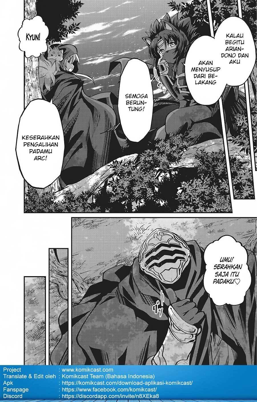 Gaikotsu Kishi-sama, Tadaima Isekai e Odekakechuu Chapter 013