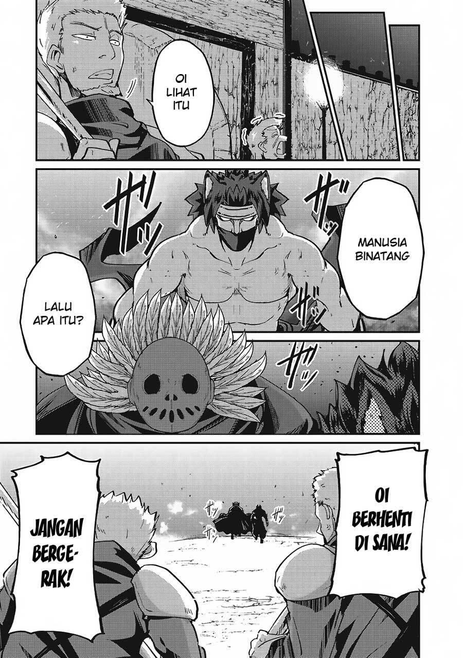 Gaikotsu Kishi-sama, Tadaima Isekai e Odekakechuu Chapter 013