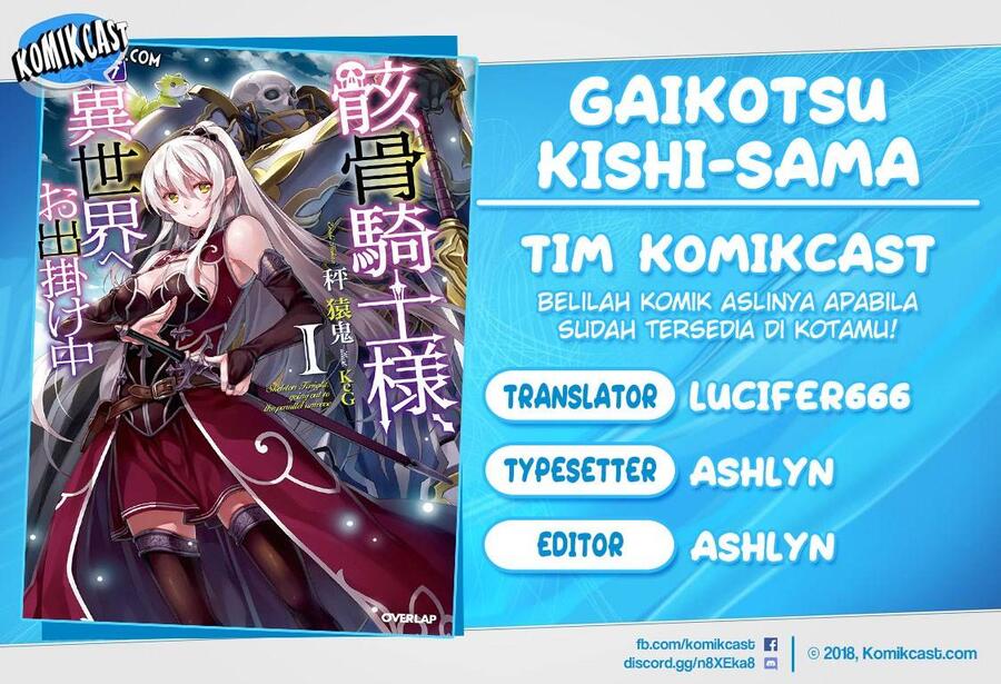 Gaikotsu Kishi-sama, Tadaima Isekai e Odekakechuu Chapter 014