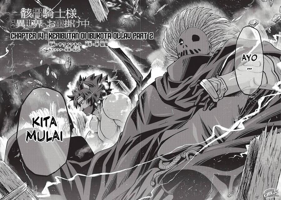 Gaikotsu Kishi-sama, Tadaima Isekai e Odekakechuu Chapter 014