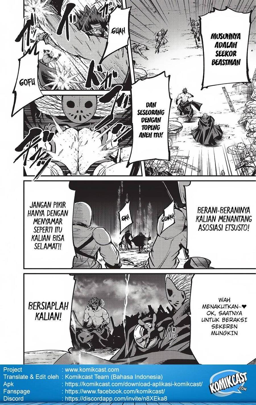 Gaikotsu Kishi-sama, Tadaima Isekai e Odekakechuu Chapter 014