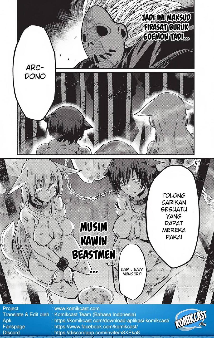 Gaikotsu Kishi-sama, Tadaima Isekai e Odekakechuu Chapter 014