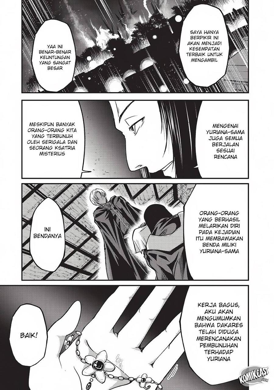 Gaikotsu Kishi-sama, Tadaima Isekai e Odekakechuu Chapter 014