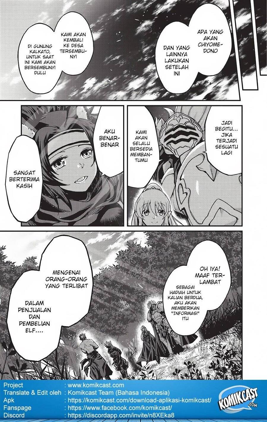Gaikotsu Kishi-sama, Tadaima Isekai e Odekakechuu Chapter 014